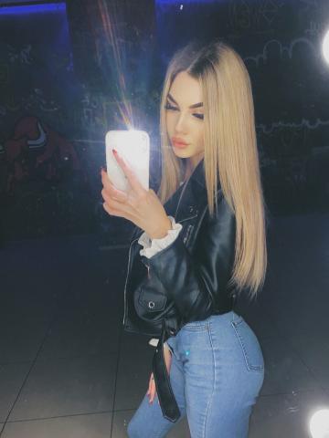 Ася