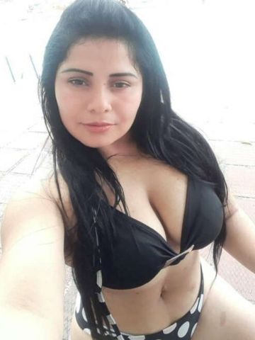 Амелия